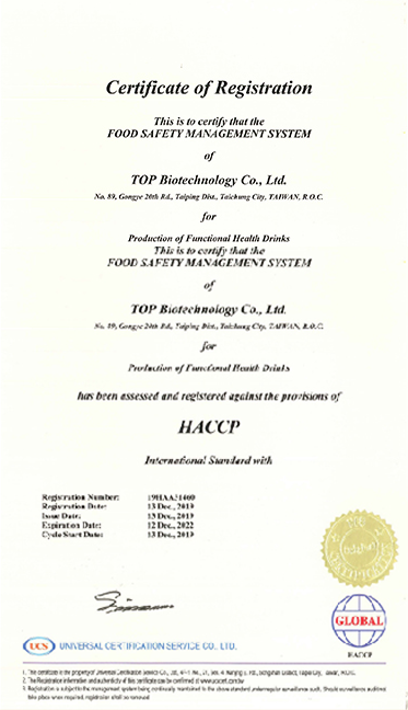 HACCP Certificate of Registration