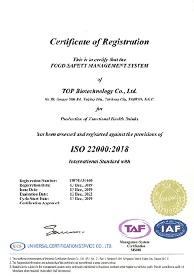 ISO 22000:2018 Certificate of Registration
