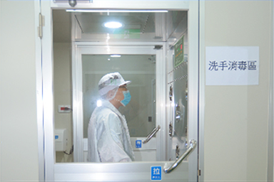 浴塵室與無塵衣著